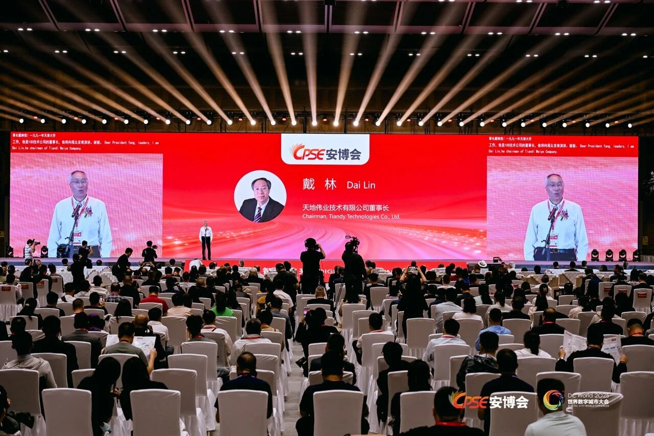 3-2511031212191D 首页- 尊龙集团中国官方网站