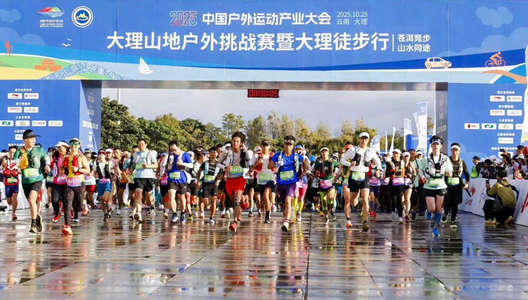 3-251110162913614 首页- 尊龙集团中国官方网站