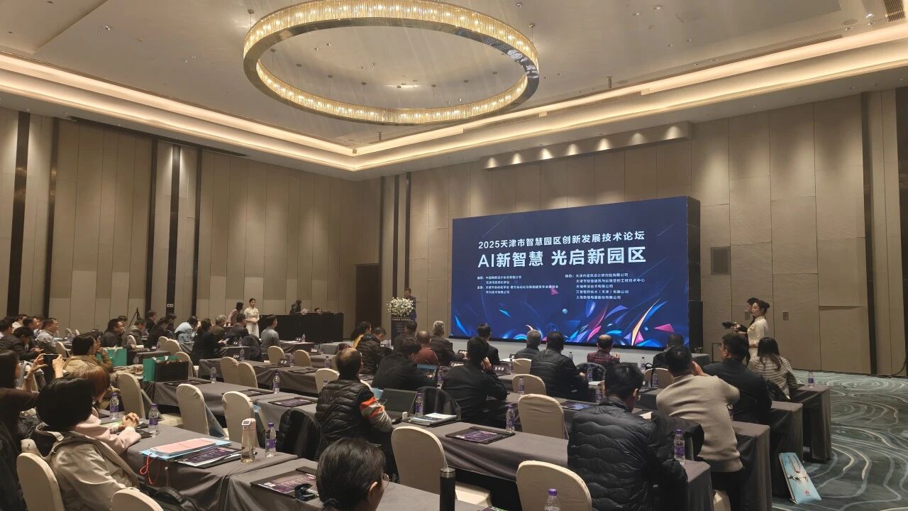 3-25120113152YW 首页- 尊龙集团中国官方网站