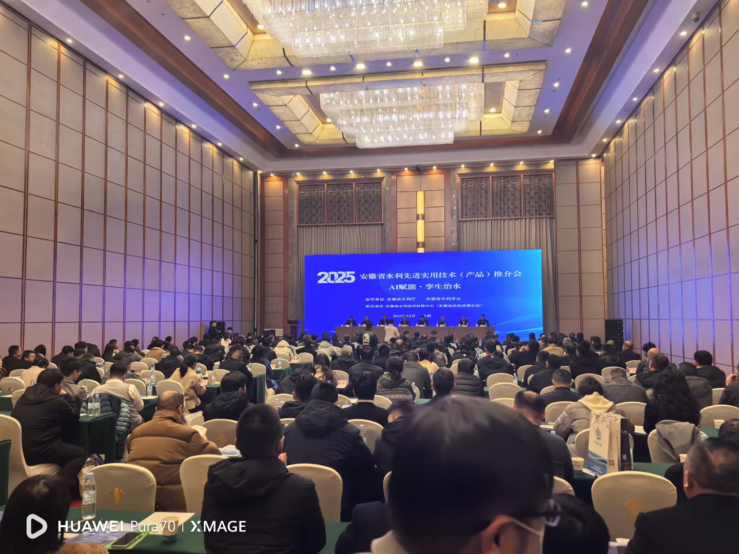 3-251215163RQ08 首页- 尊龙集团中国官方网站