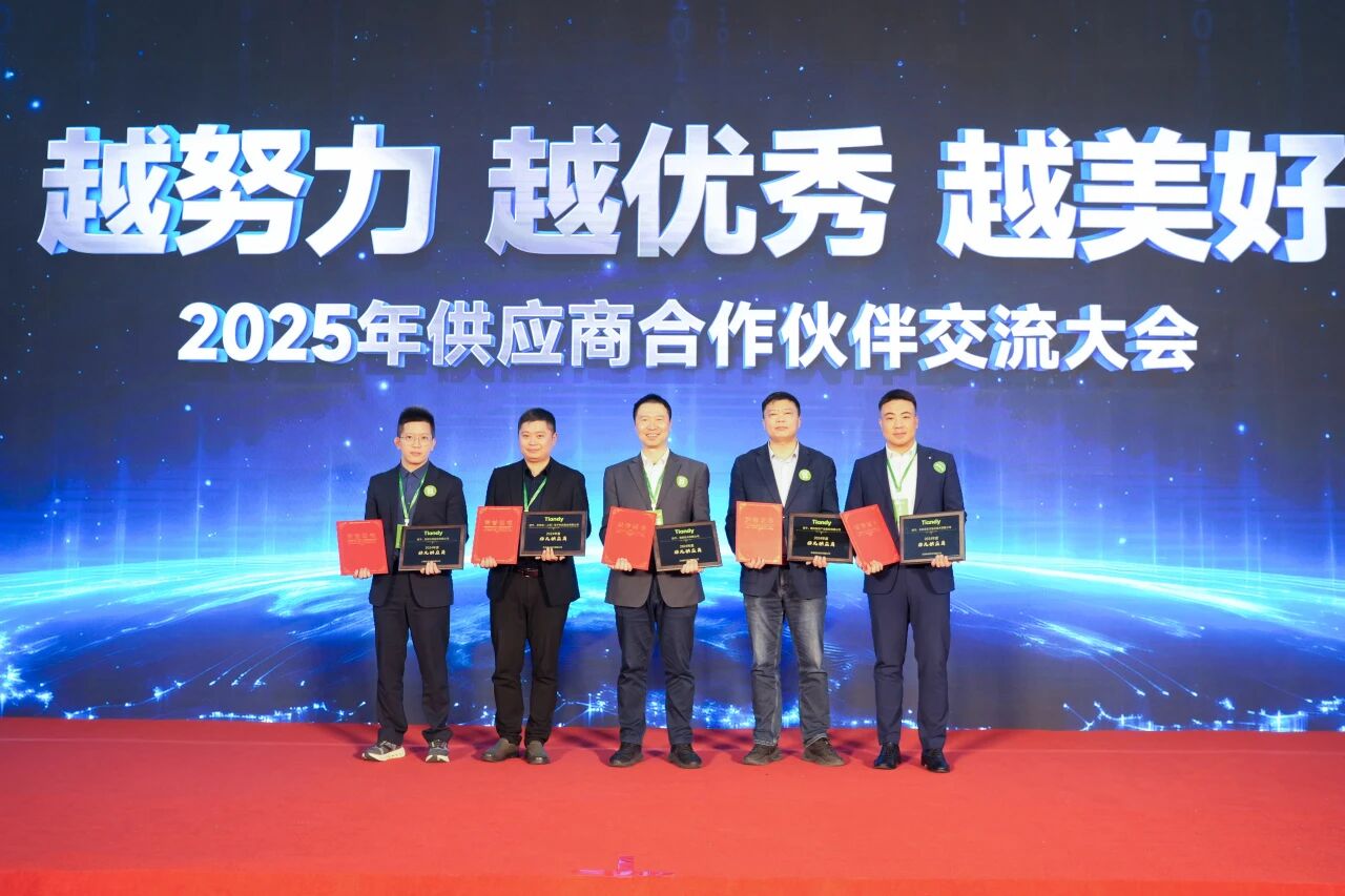 3-25122316011EV 首页- 尊龙集团中国官方网站
