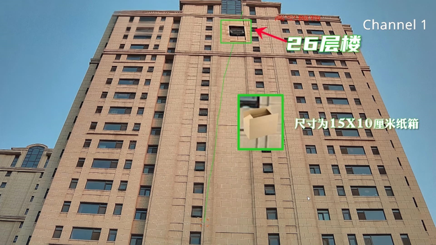 3-251223162943259 首页- 尊龙集团中国官方网站
