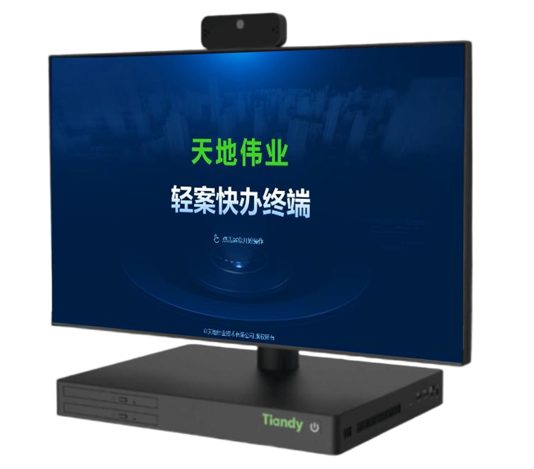 3-26010G40119431 首页- 尊龙集团中国官方网站