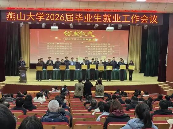 3-26010G4153E57 首页- 尊龙集团中国官方网站