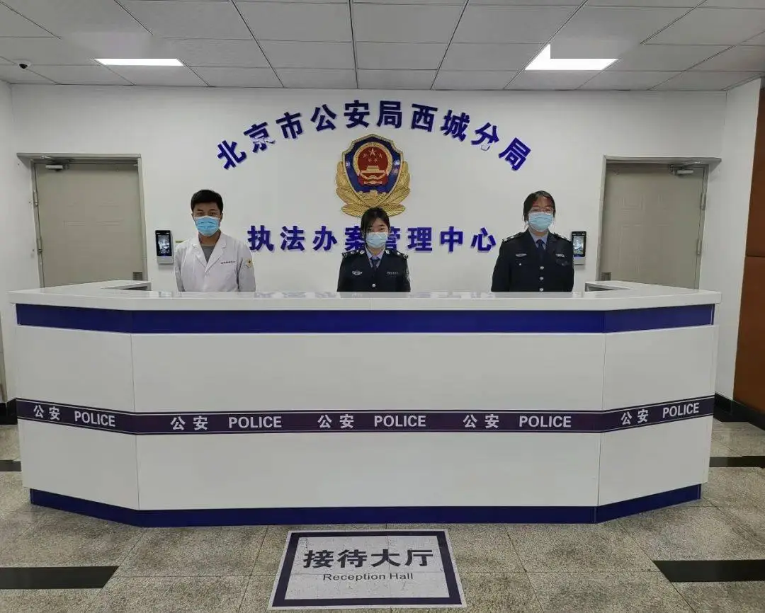 3-260122092QK21 首页- 尊龙集团中国官方网站