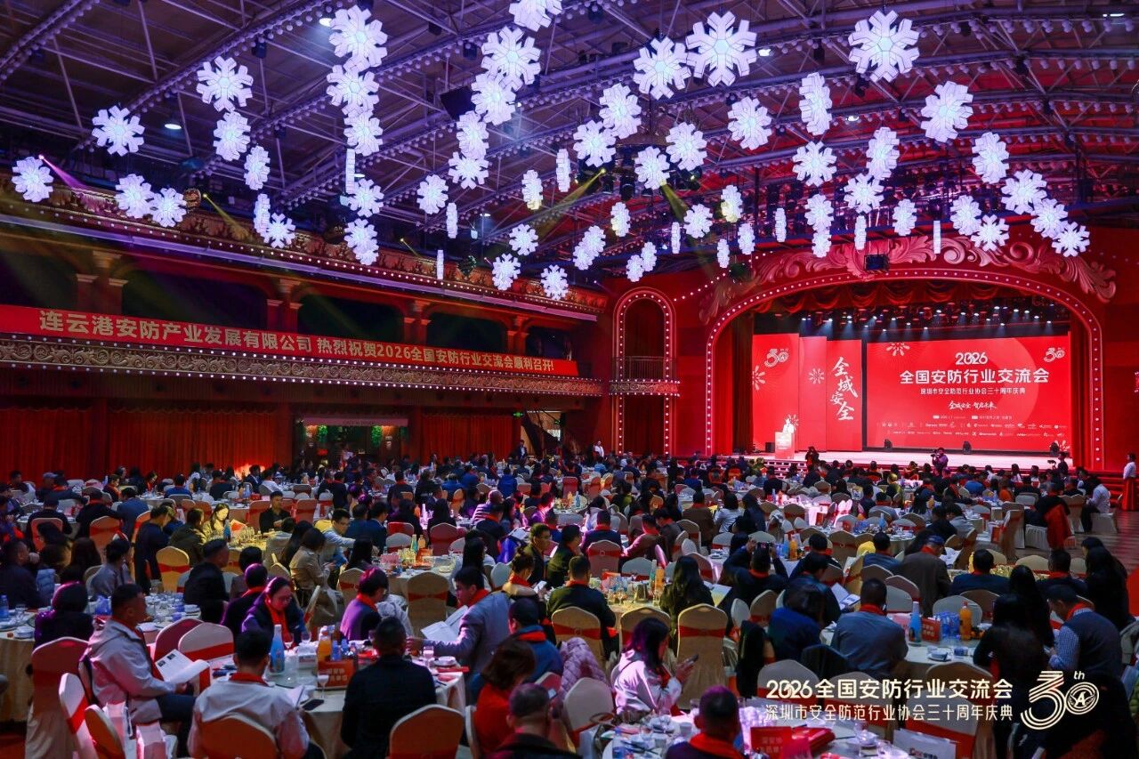 3-260122103554258 首页- 尊龙集团中国官方网站