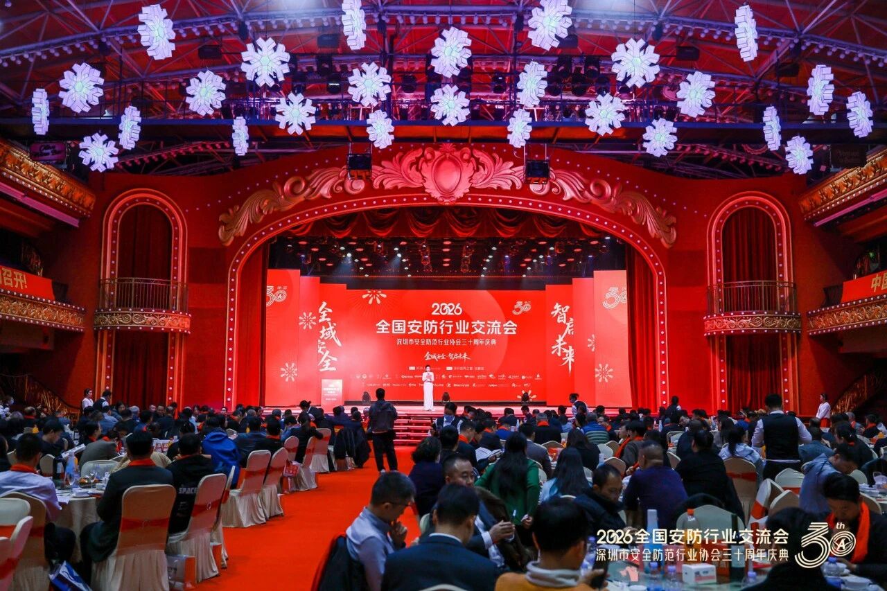 3-260122103624L4 首页- 尊龙集团中国官方网站