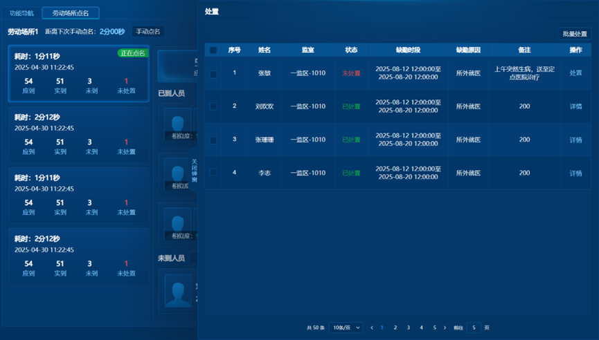 3-260122104351a8 首页- 尊龙集团中国官方网站