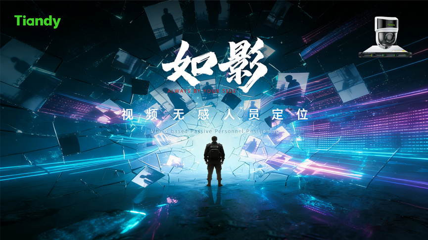 3-2601221051235V 首页- 尊龙集团中国官方网站