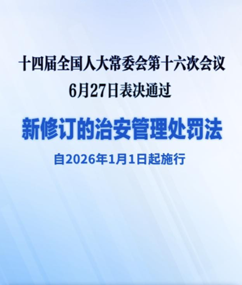 3-26021110015R50 首页- 尊龙集团中国官方网站