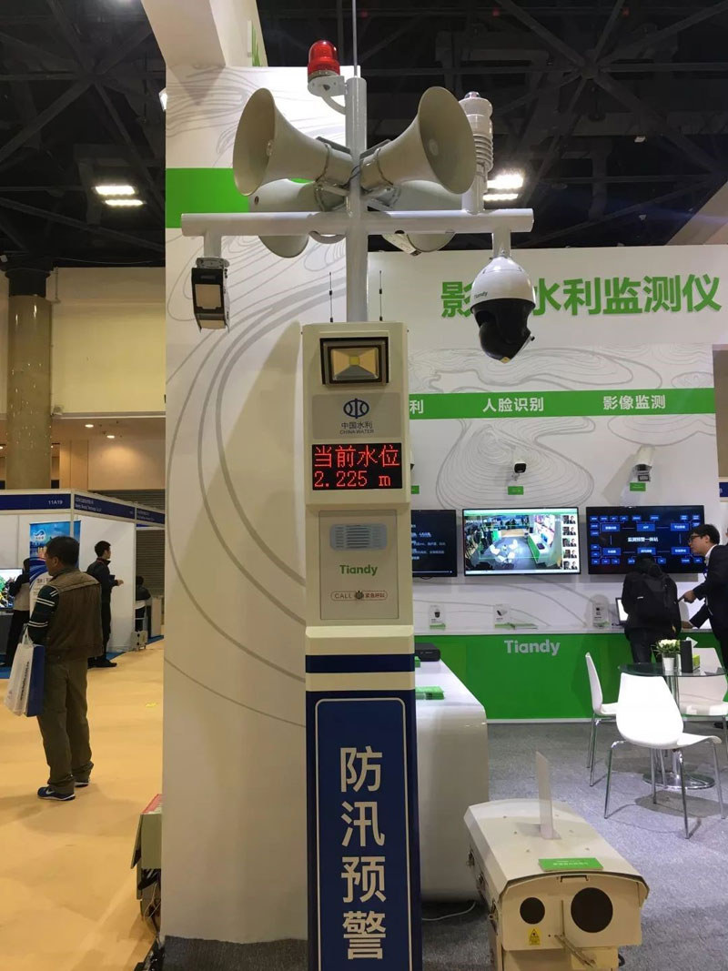 1-1ZQ31021352b 首页- 尊龙集团中国官方网站