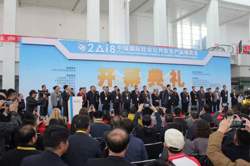 1-1ZQ310250a43 首页- 尊龙集团中国官方网站