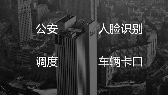 1-1ZQ3133222211 首页- 尊龙集团中国官方网站