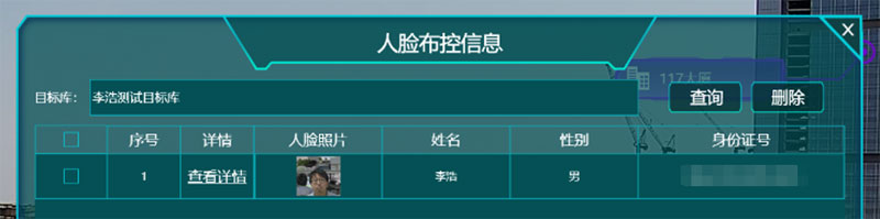 1-1ZQ3134210T3 首页- 尊龙集团中国官方网站