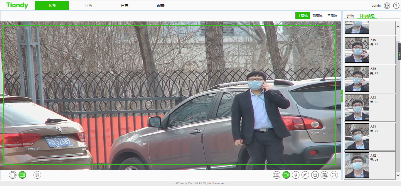 3-20031Q35544504 首页- 尊龙集团中国官方网站