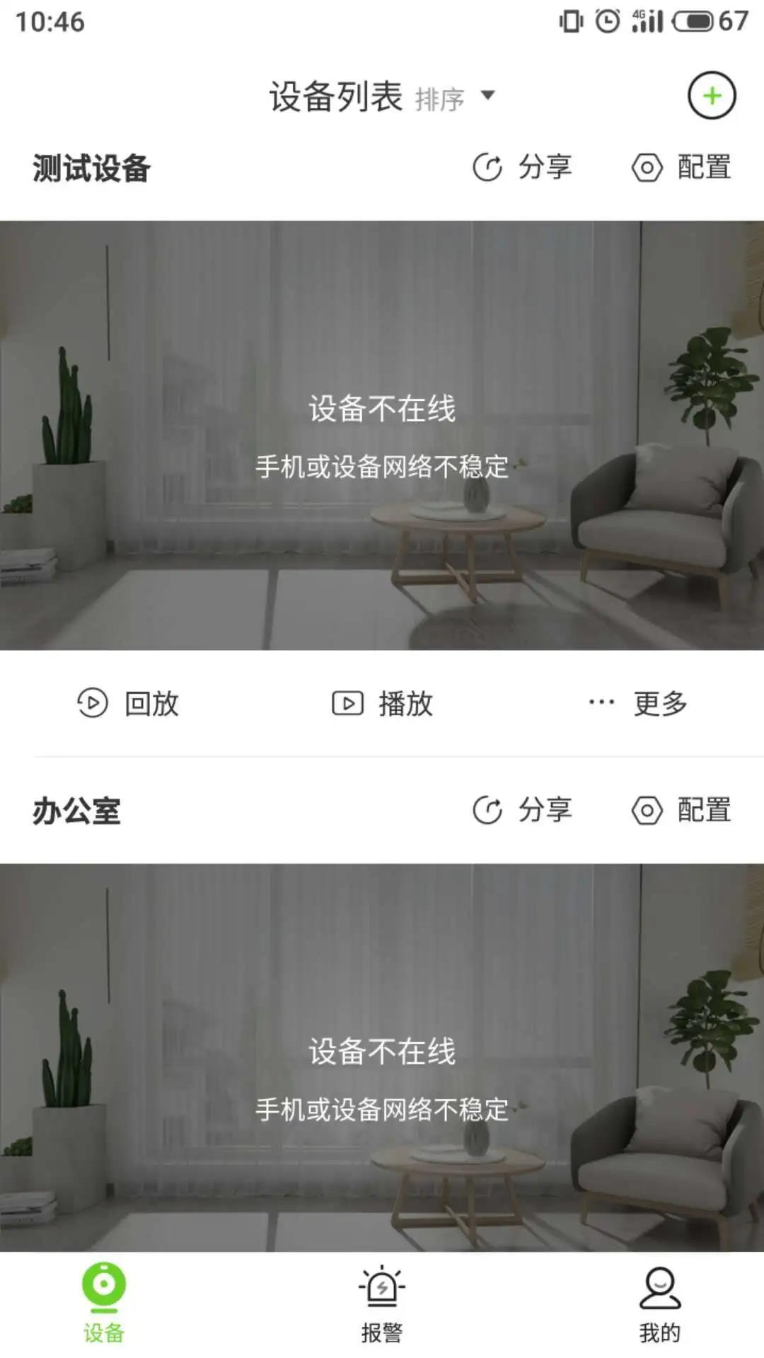 3-2003310Z554931 首页- 尊龙集团中国官方网站