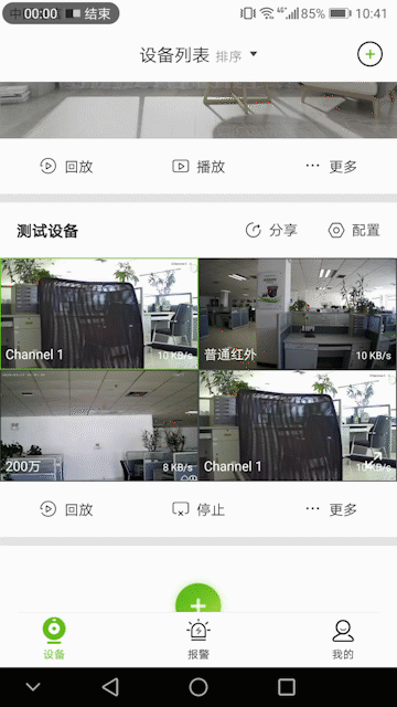 3-2003310Z923K5 首页- 尊龙集团中国官方网站