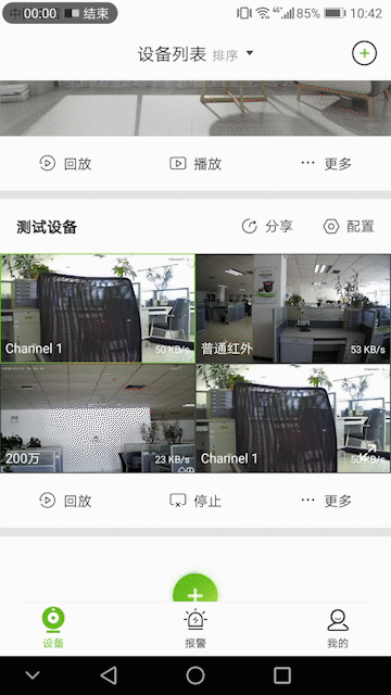 3-2003310ZK9543 首页- 尊龙集团中国官方网站