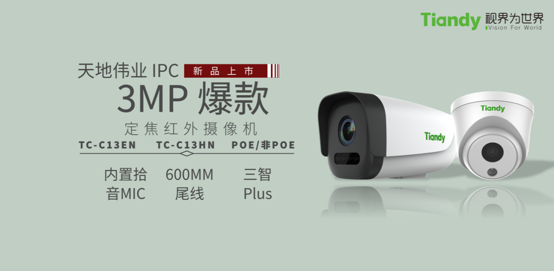 3-200415153I0G7 首页- 尊龙集团中国官方网站