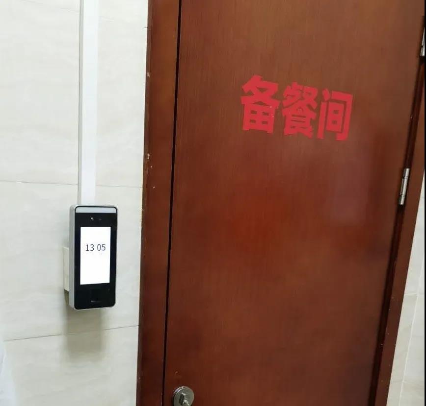 3-2004151A15L92 首页- 尊龙集团中国官方网站