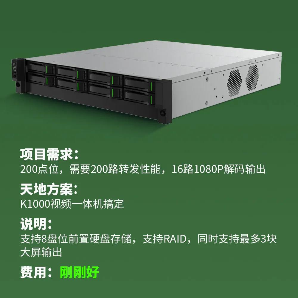 3-200601131I3b2 首页- 尊龙集团中国官方网站