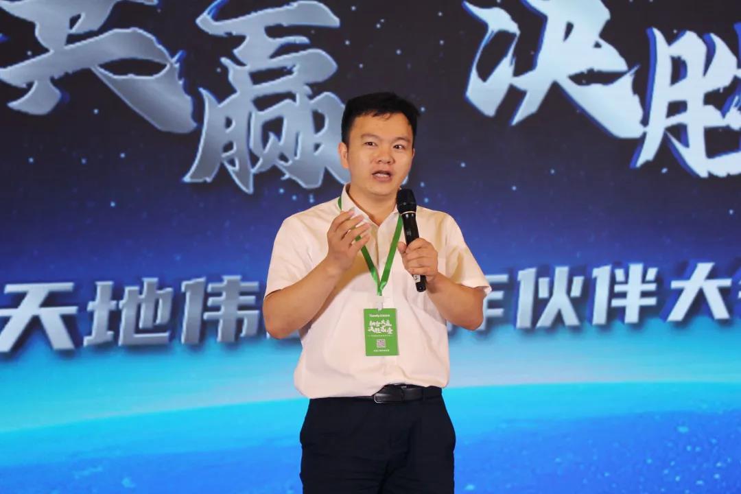 3-210HPS941614 首页- 尊龙集团中国官方网站