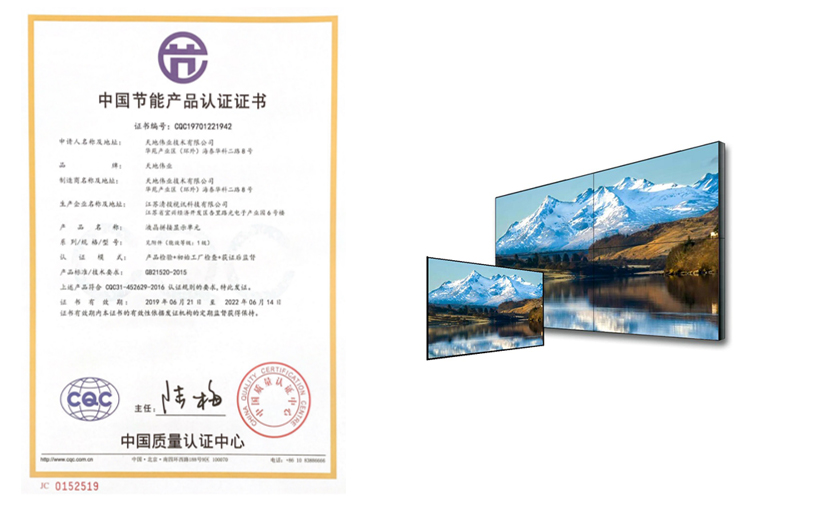 3-221012164114260 首页- 尊龙集团中国官方网站