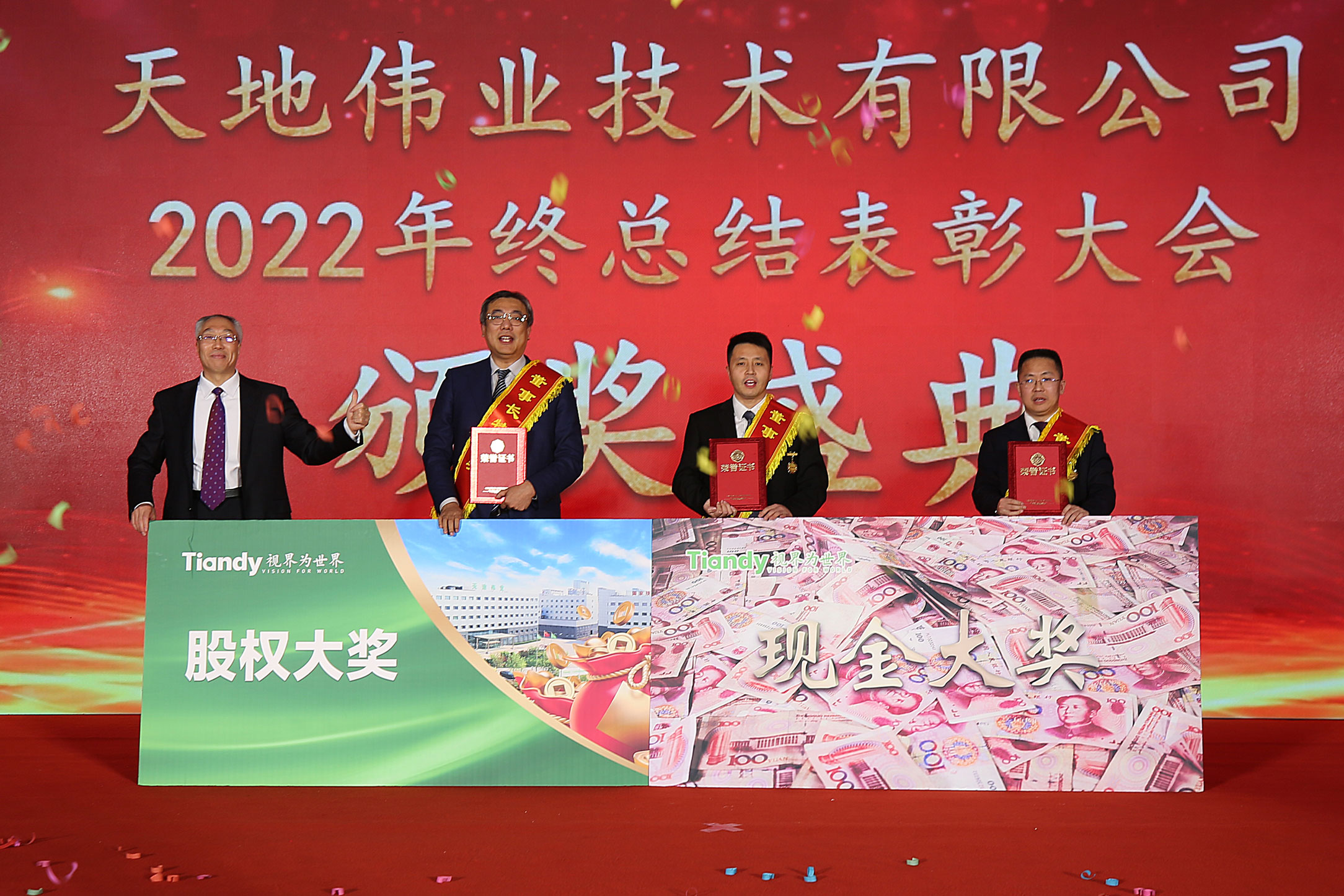 3-23011F91109631 首页- 尊龙集团中国官方网站