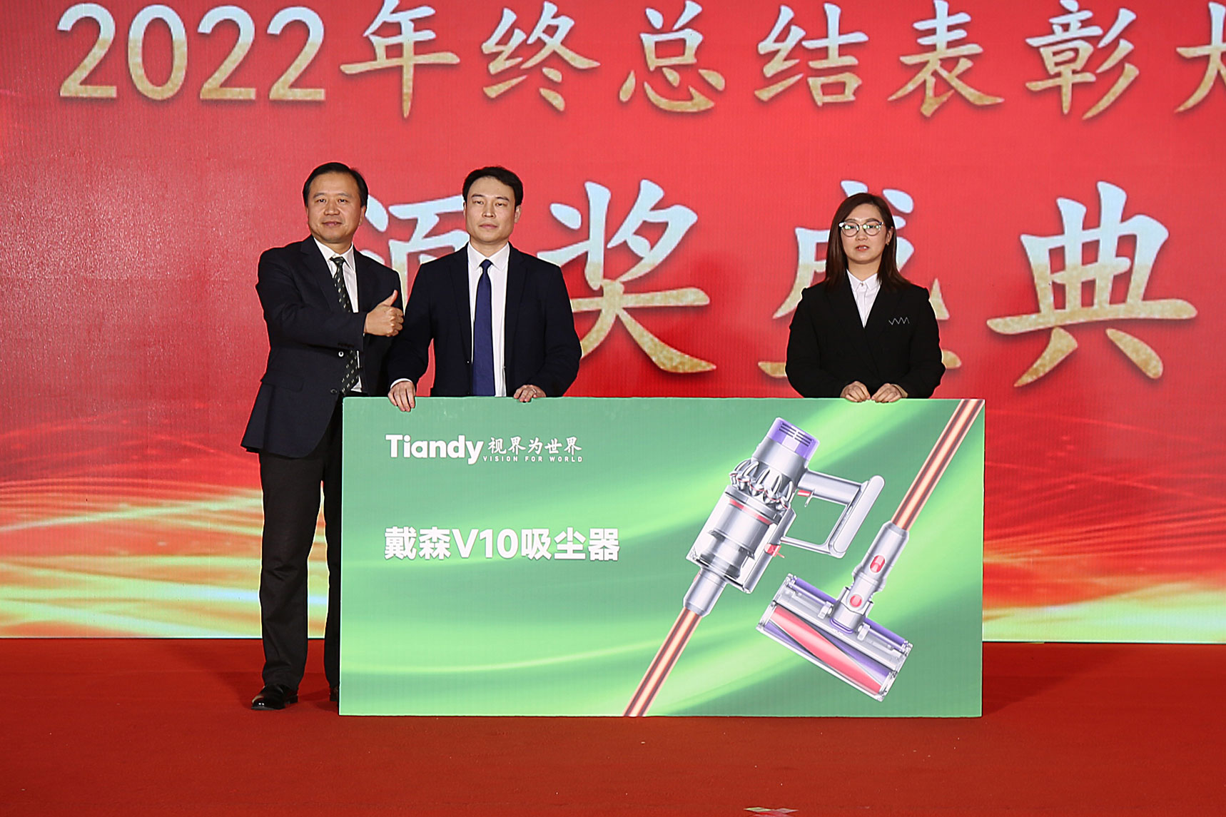 3-23011FZQ4F2 首页- 尊龙集团中国官方网站
