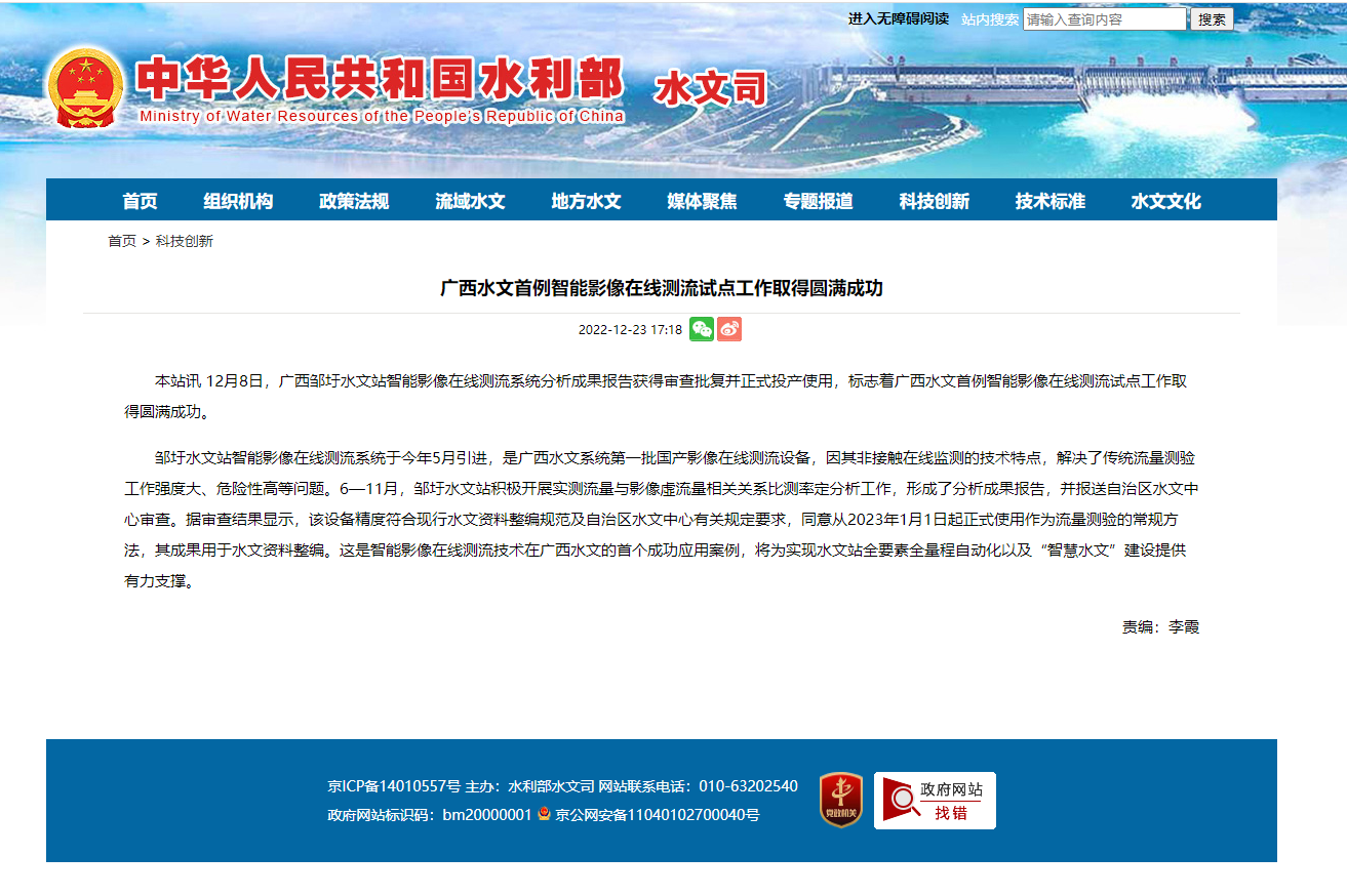 3-23011GPQ64F 首页- 尊龙集团中国官方网站