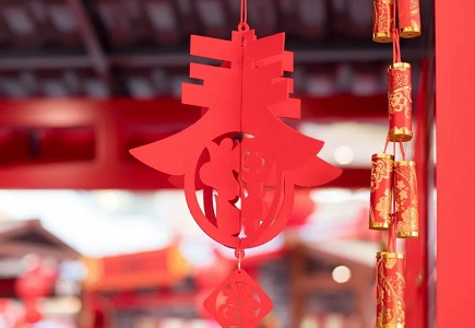 首页- 尊龙集团中国官方网站