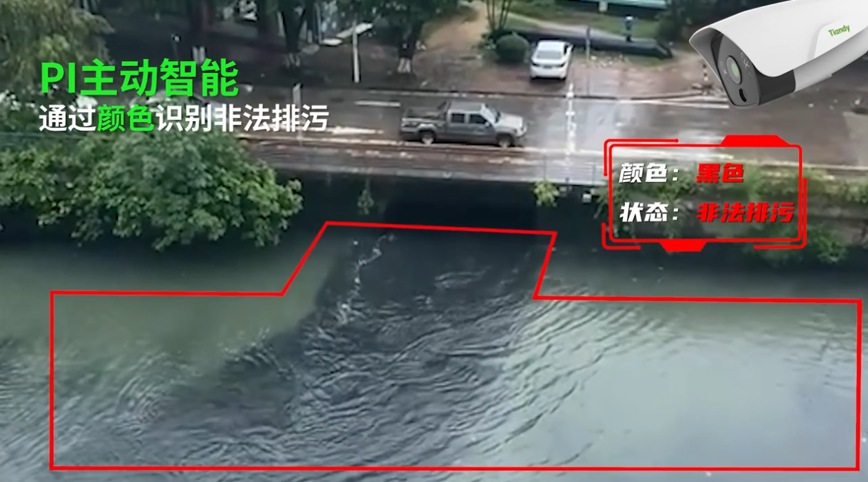 3-23022P9203G63 首页- 尊龙集团中国官方网站