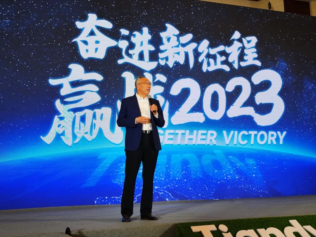 3-230301092219212 首页- 尊龙集团中国官方网站