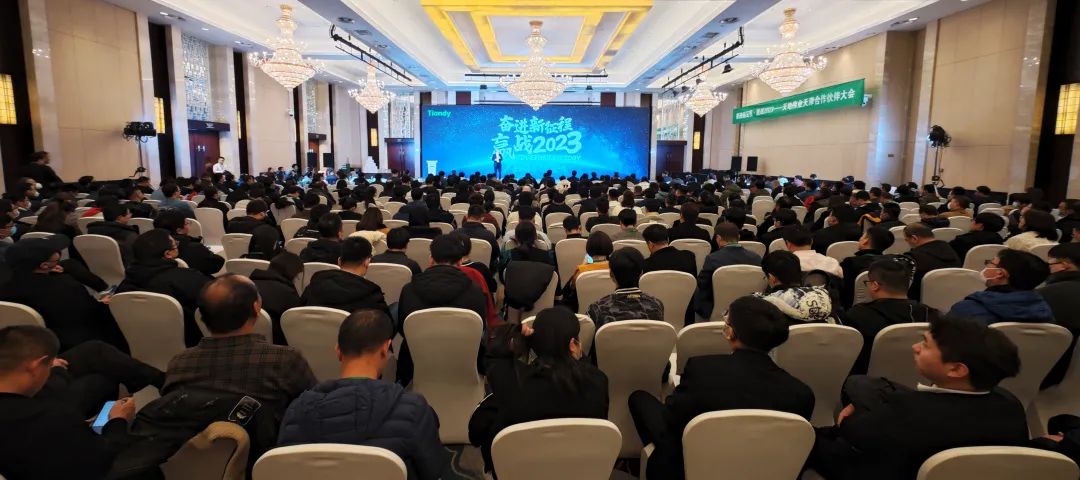 3-230301092244500 首页- 尊龙集团中国官方网站