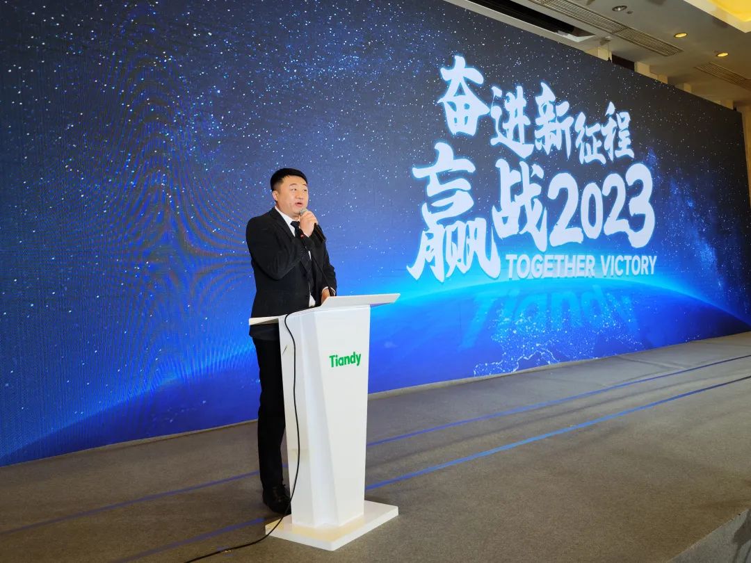 3-230301092309608 首页- 尊龙集团中国官方网站