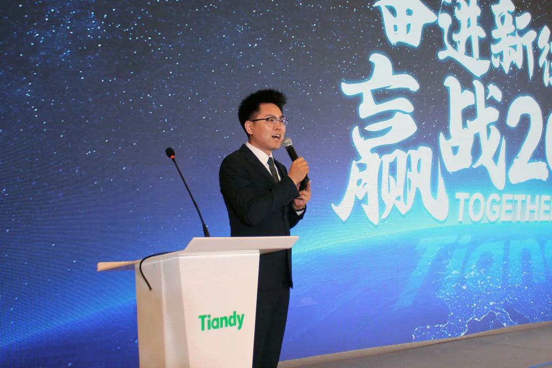 3-230301092342260 首页- 尊龙集团中国官方网站