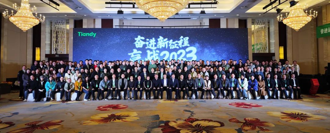 3-230301092432555 首页- 尊龙集团中国官方网站