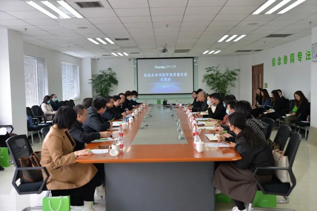 3-230321142HW38 首页- 尊龙集团中国官方网站